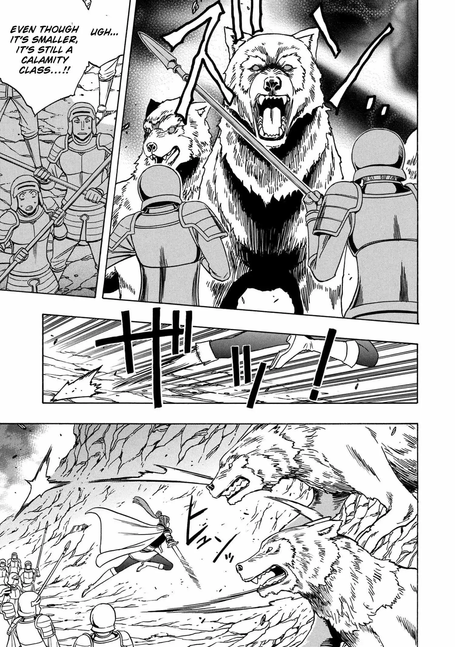 Kenja no Mago Chapter 74 26